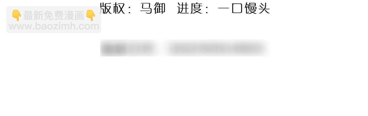 第77话 最惨烈的战场(1/3)-第77话