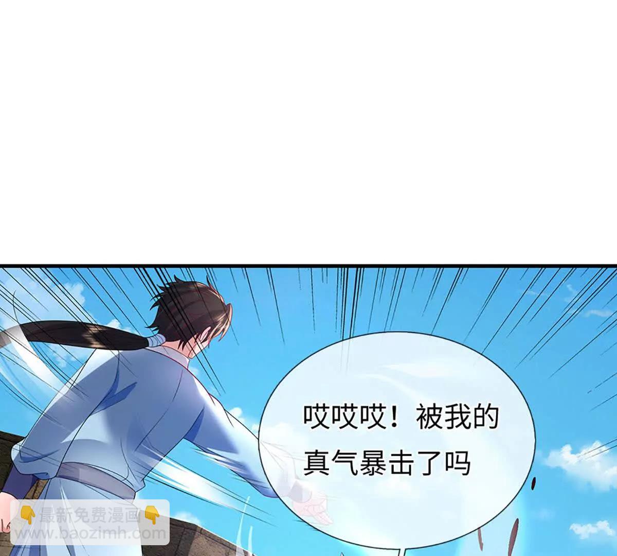 第77话 最惨烈的战场(1/3)-第77话