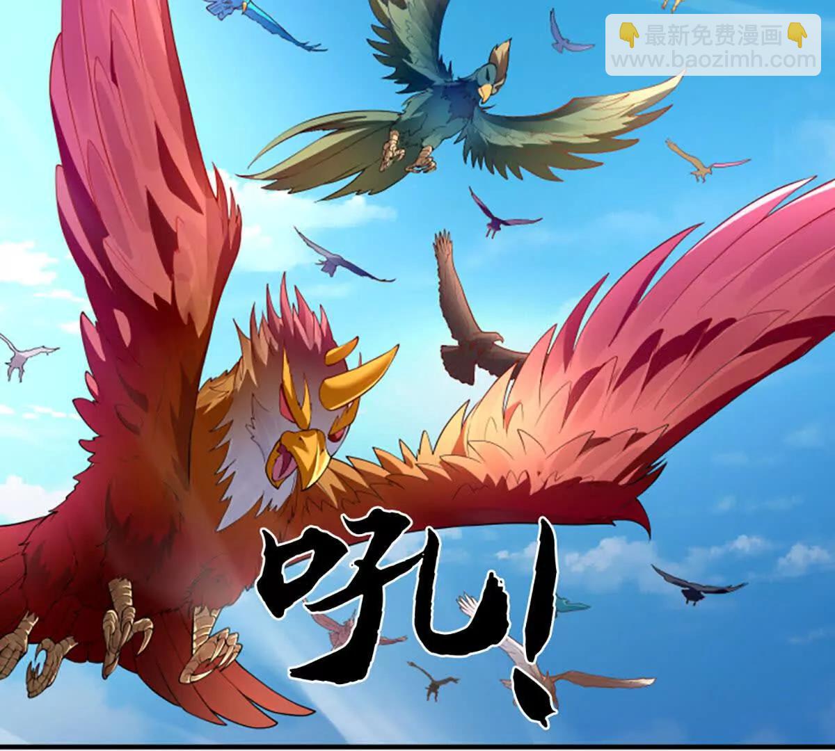 第77话 最惨烈的战场(1/3)-第77话