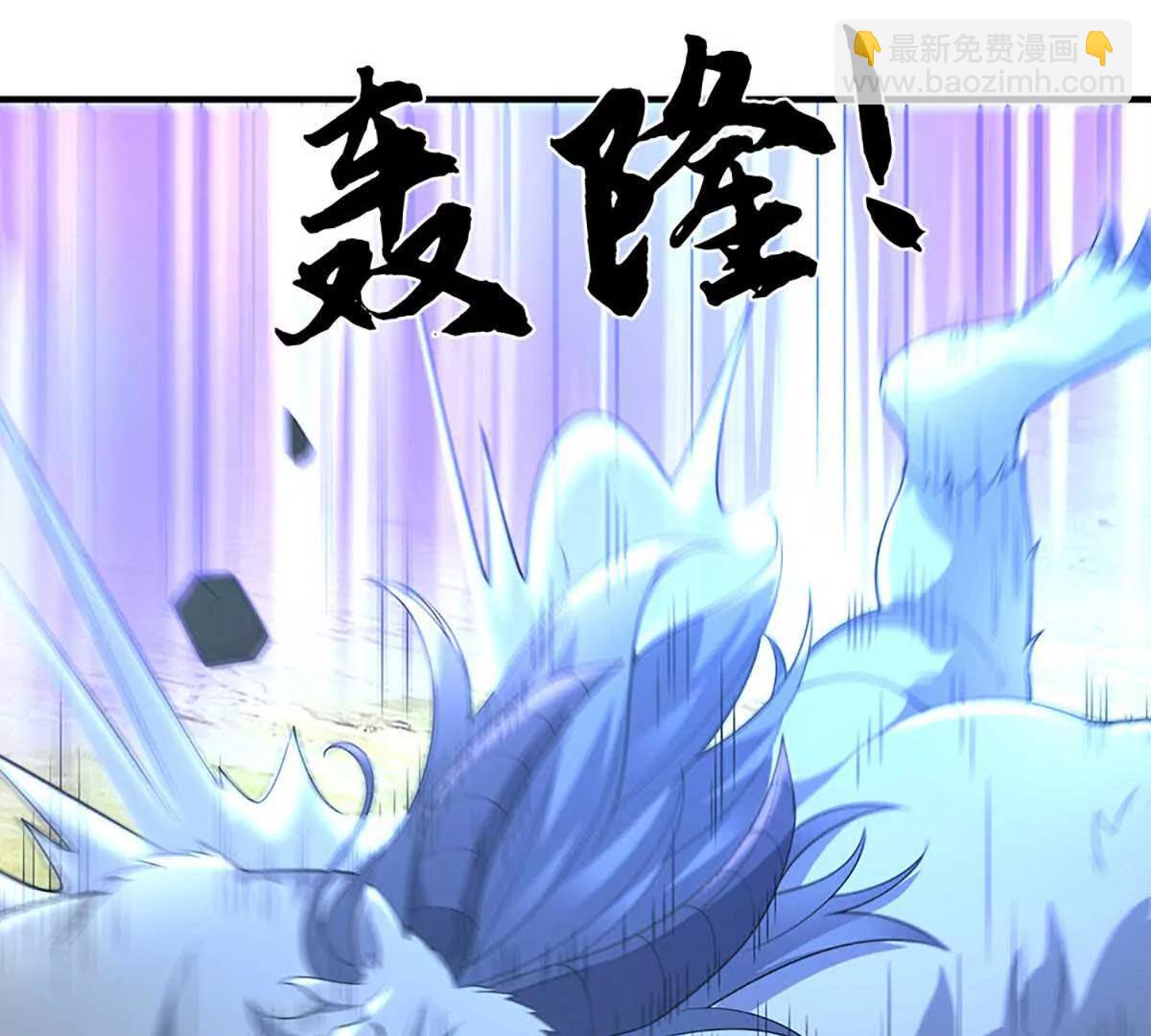 第79话 主宰他人命运(1/4)-第79话