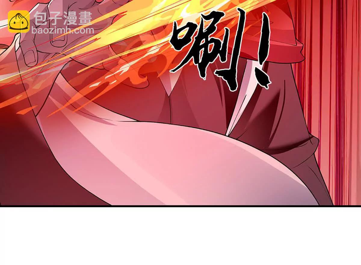 第79话 主宰他人命运(1/4)-第79话