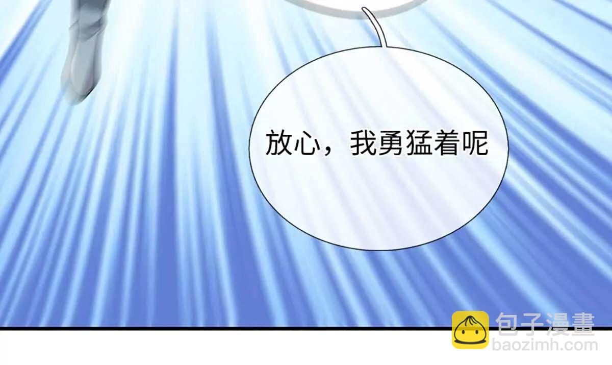 第79话 主宰他人命运(1/4)-第79话