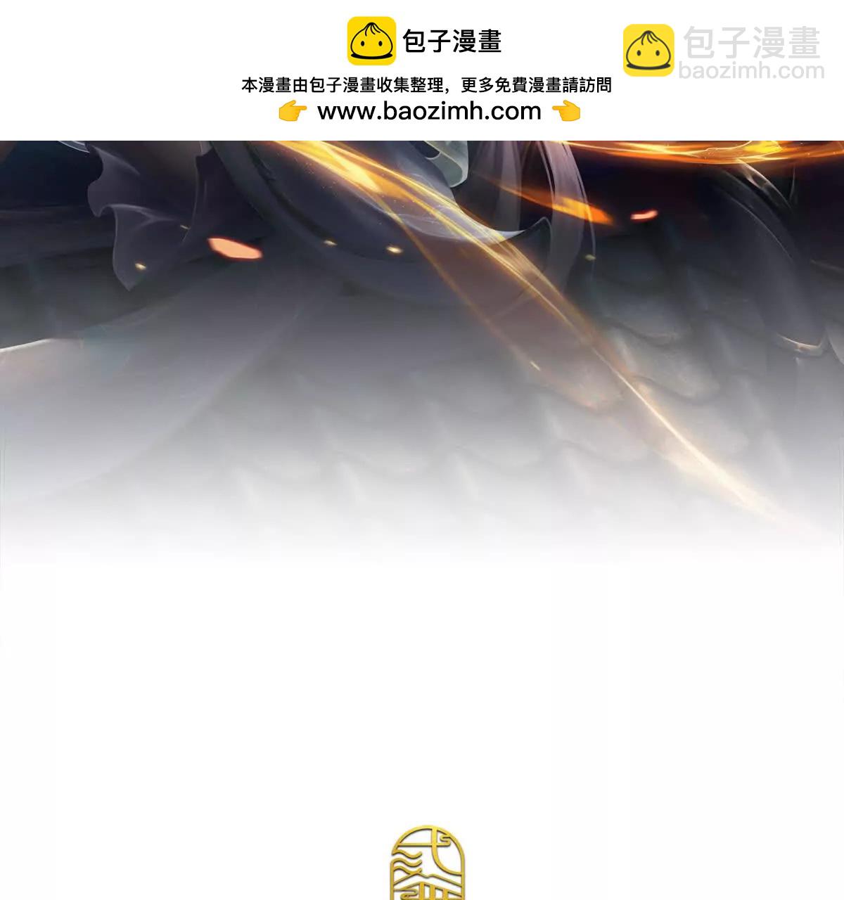 第81话 惊不惊喜，意不意外(1/4)-第81话