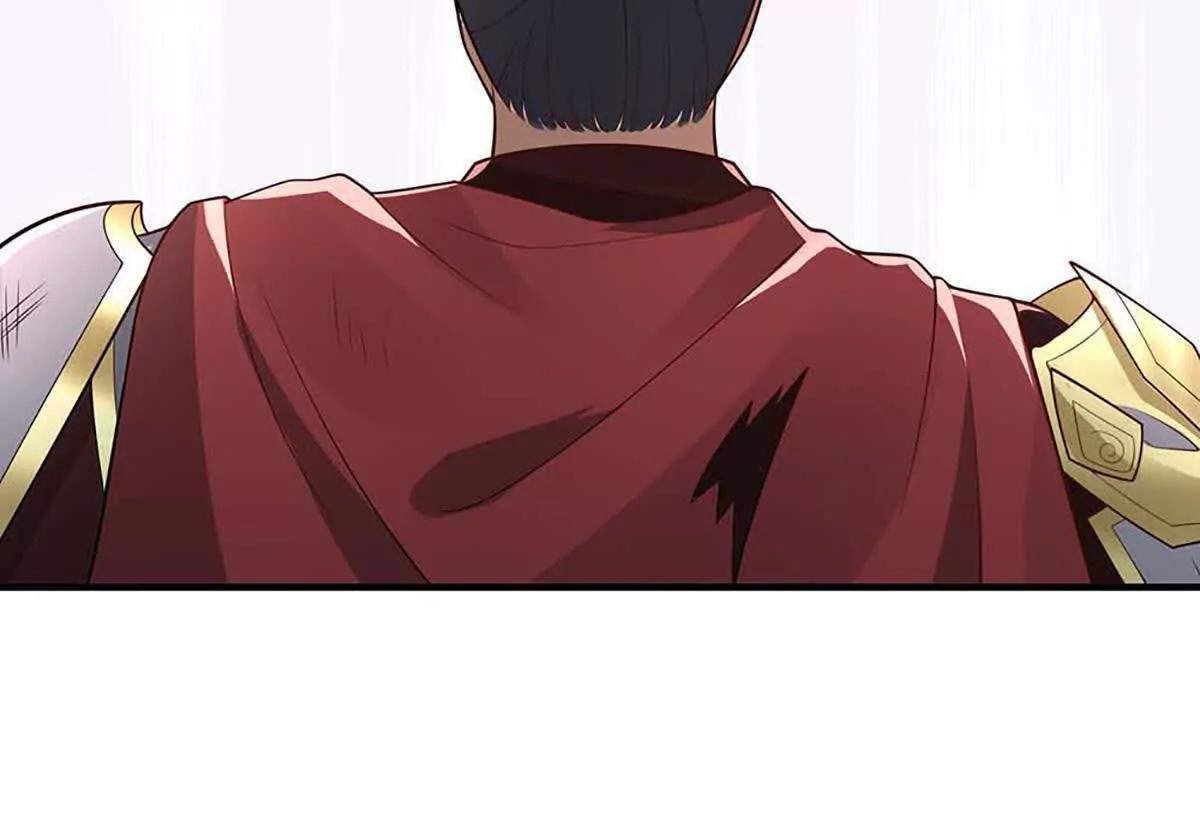 第81话 惊不惊喜，意不意外(1/4)-第81话