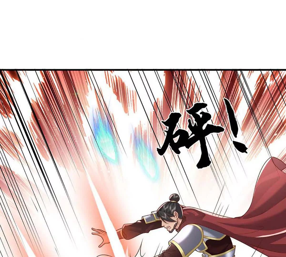第81话 惊不惊喜，意不意外(1/4)-第81话