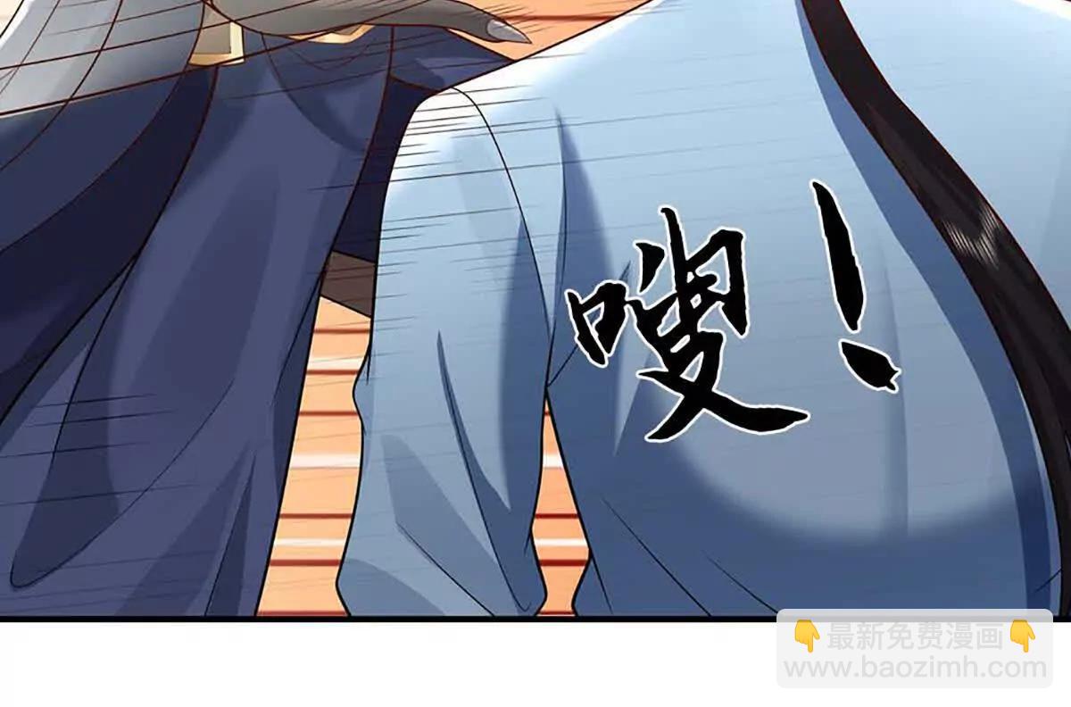 第81话 惊不惊喜，意不意外(1/4)-第81话