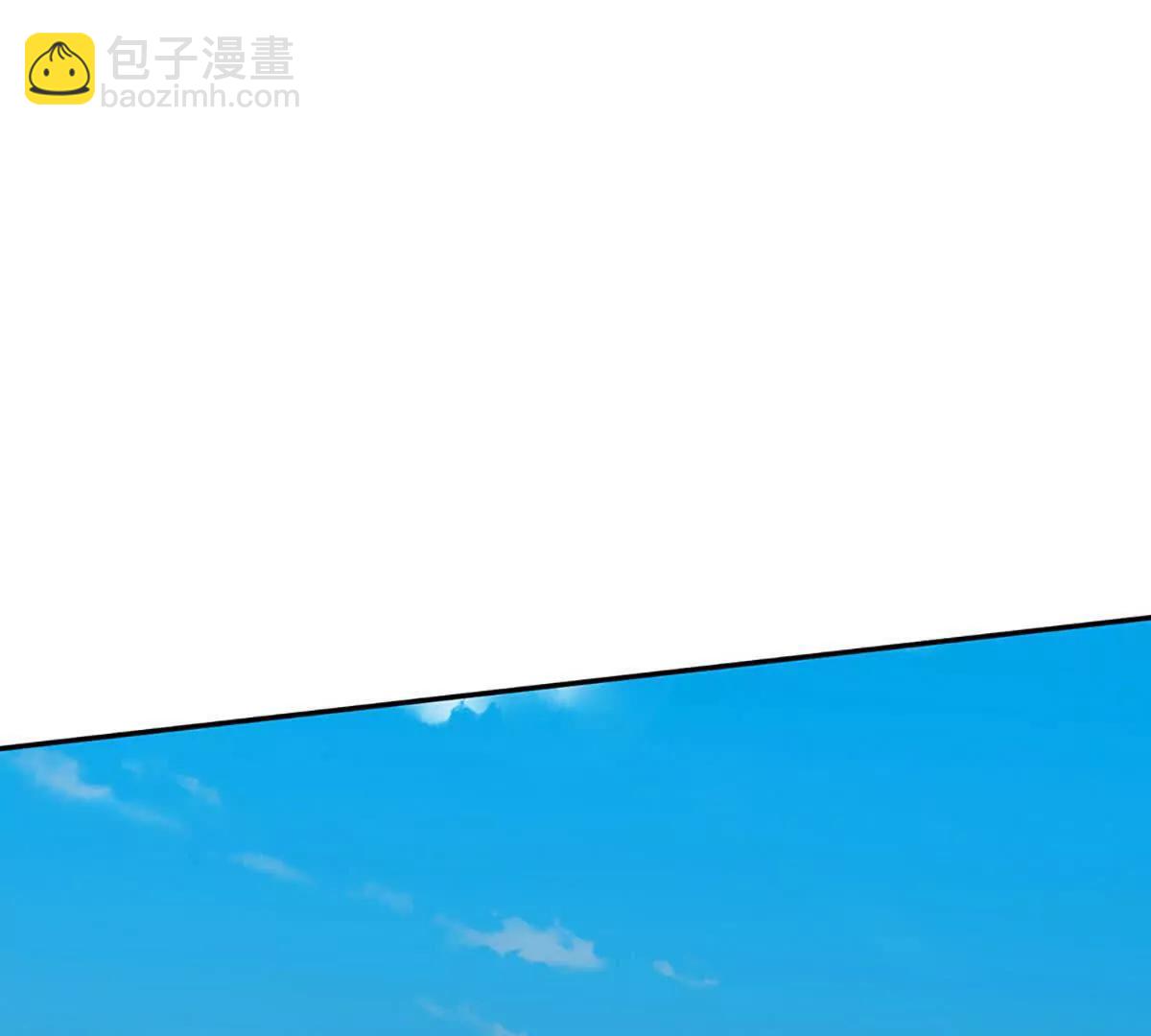 第83话 我就是玩(1/4)-第83话