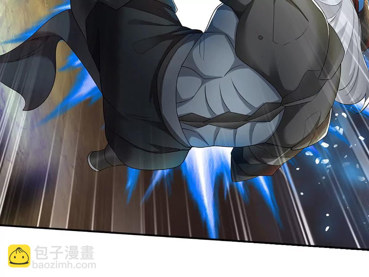 第83话 我就是玩(1/4)-第83话