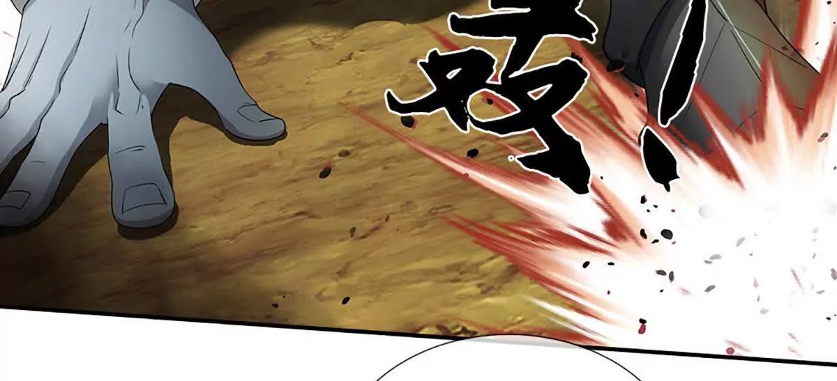 第83话 我就是玩(1/4)-第83话
