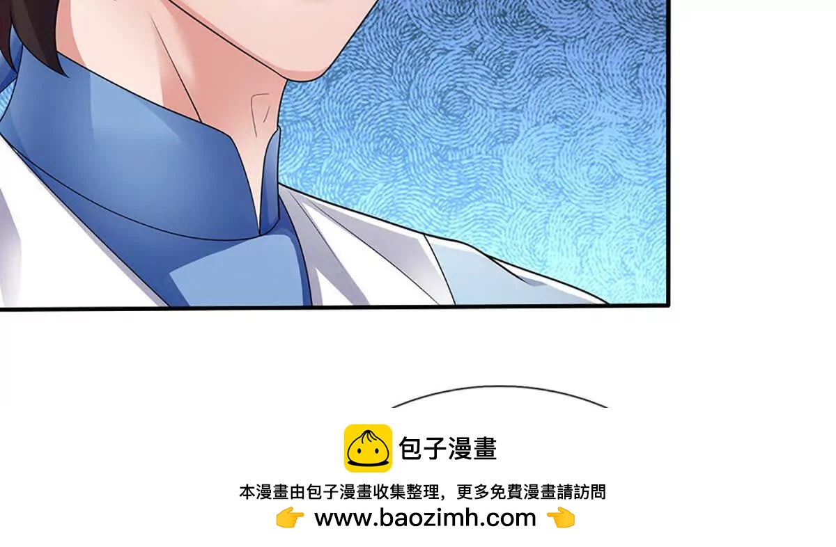 第83话 我就是玩(1/4)-第83话