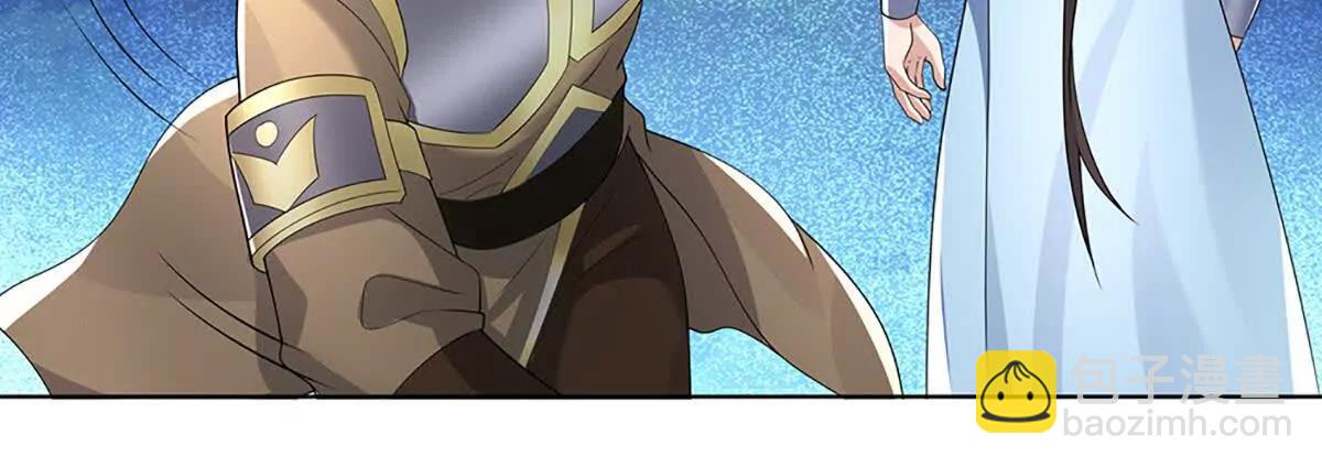 第83话 我就是玩(1/4)-第83话