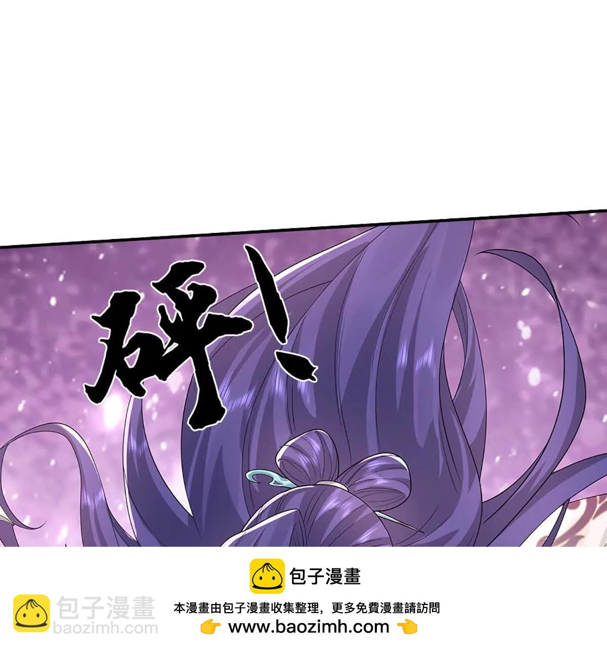 第85话 你不注意的时候(1/4)-第85话