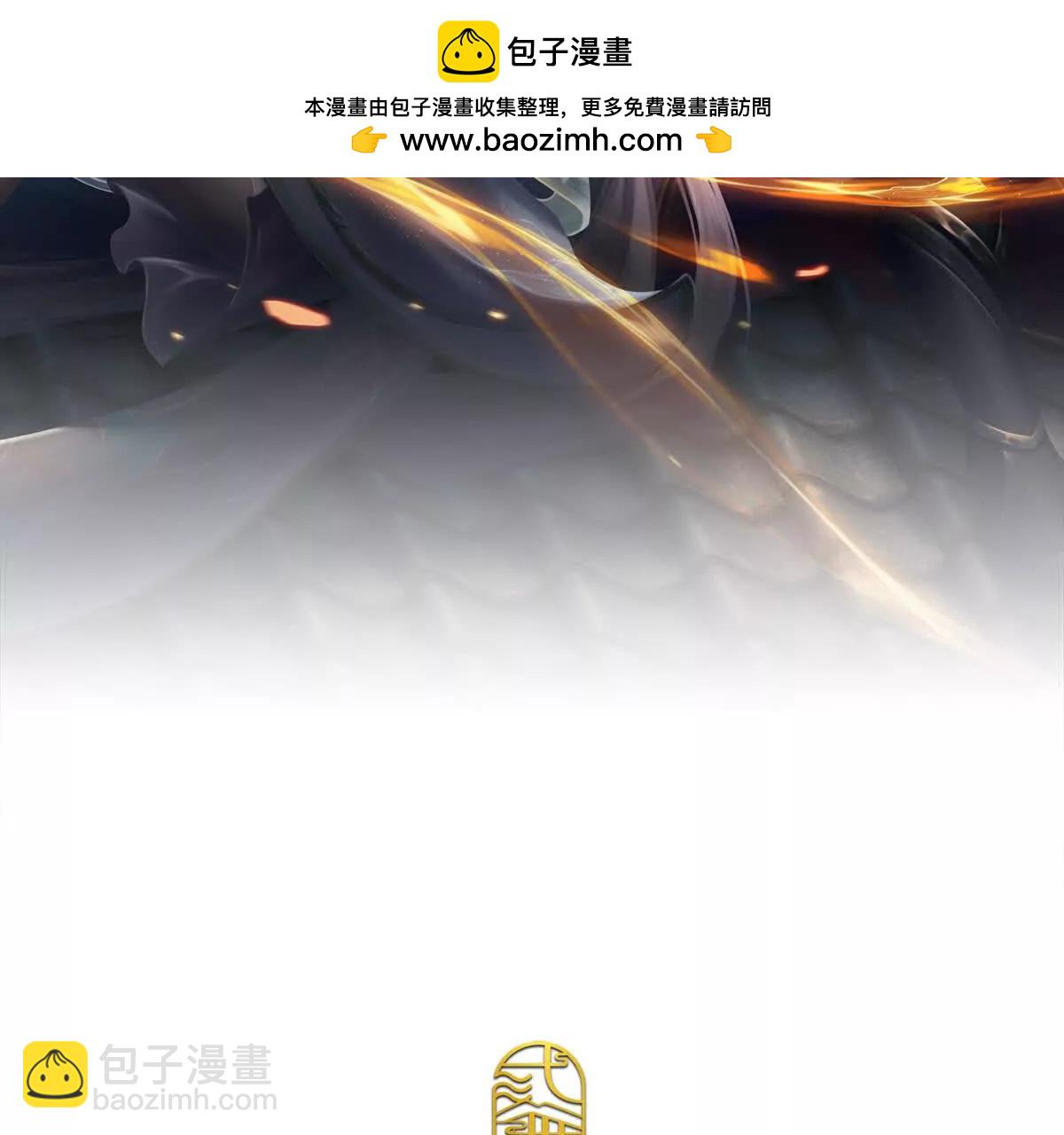 第89话 你们不走，我走(1/3)-第89话