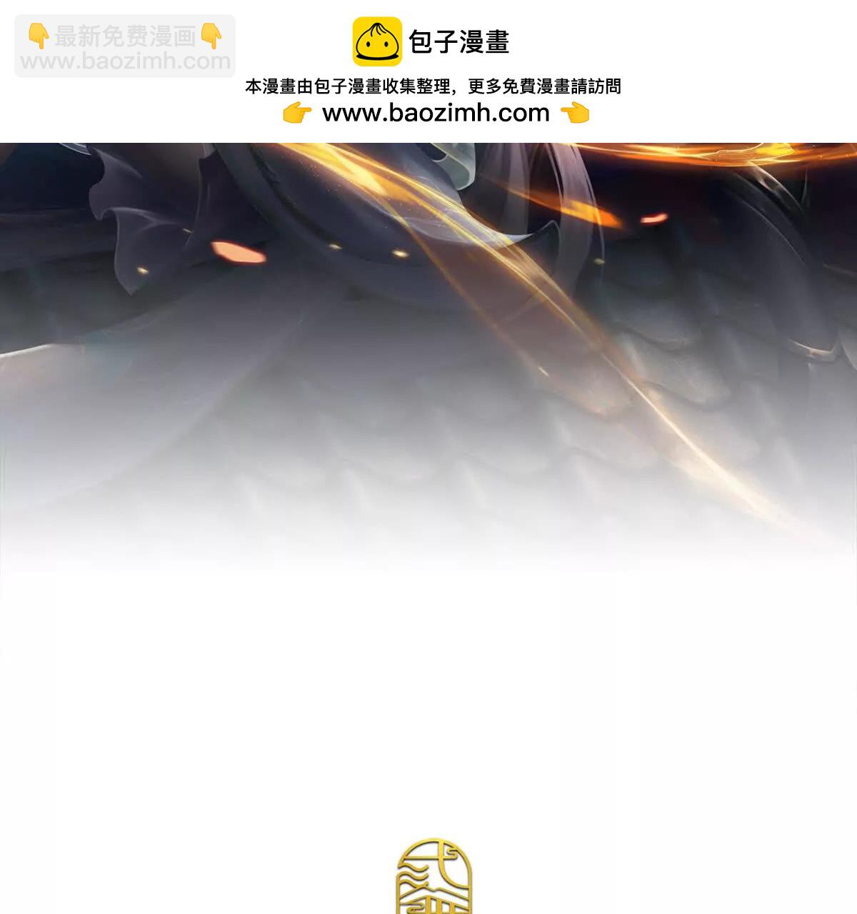 第91话 不是对手，神剑融合(1/4)-第91话
