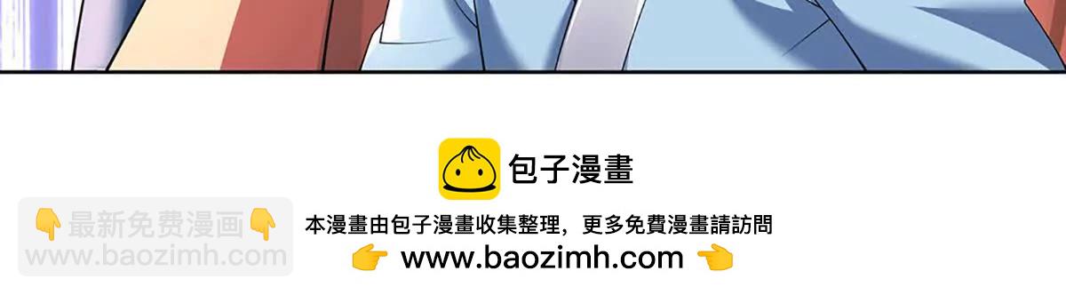 第91话 不是对手，神剑融合(1/4)-第91话