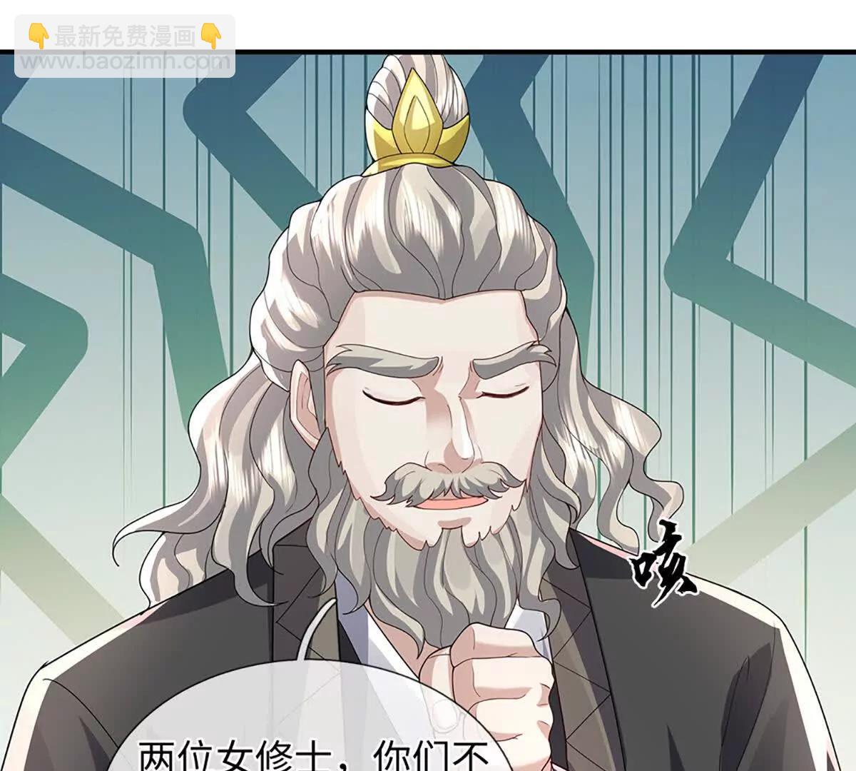 第93话 这都叫什么事啊！(1/3)-第93话