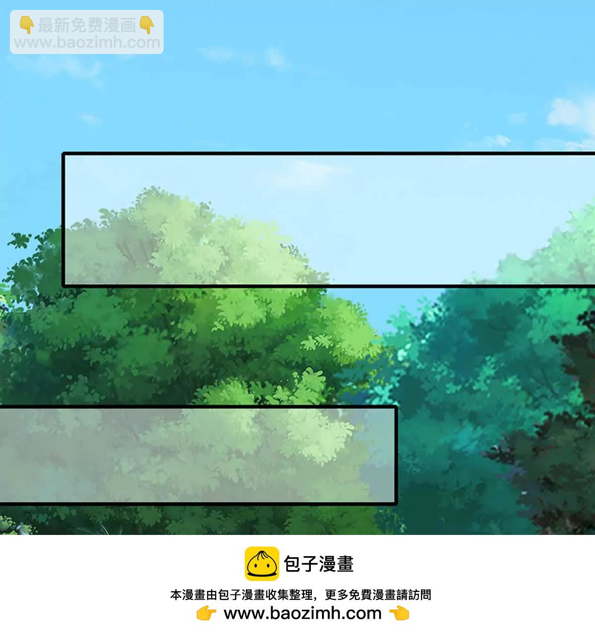 第93话 这都叫什么事啊！(1/3)-第93话