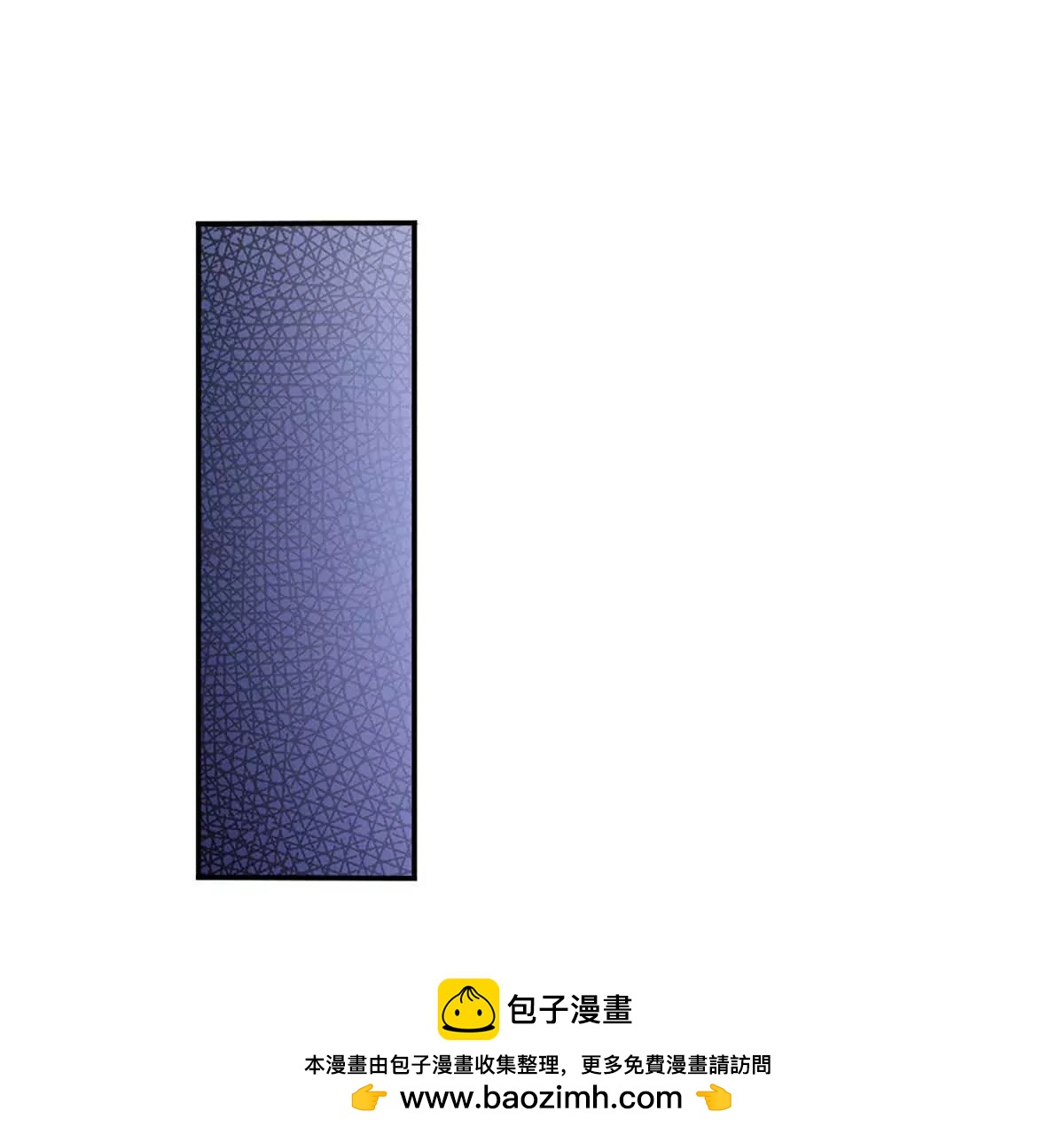 第95话 傀儡秘术，栽赃陷害(1/4)-第95话