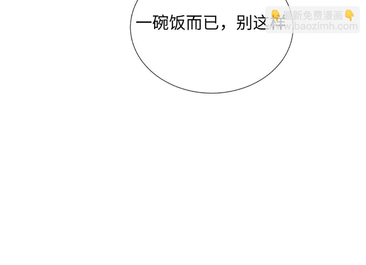 第99话 究极装波剑(1/4)-第99话