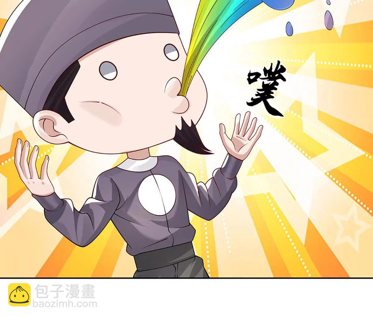 第99话 究极装波剑(1/4)-第99话