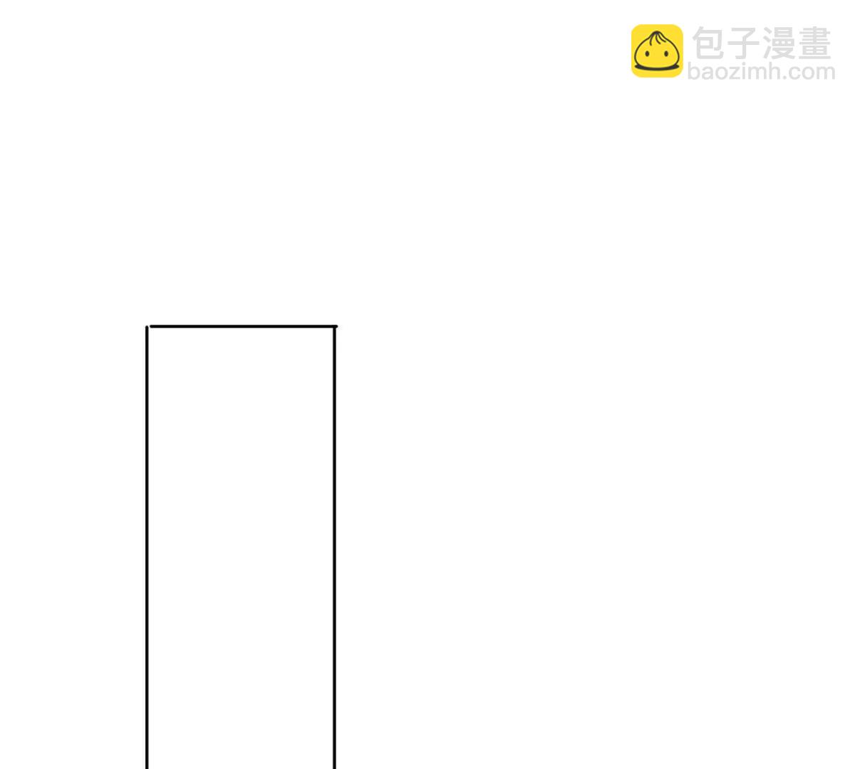 第99话 究极装波剑(1/4)-第99话