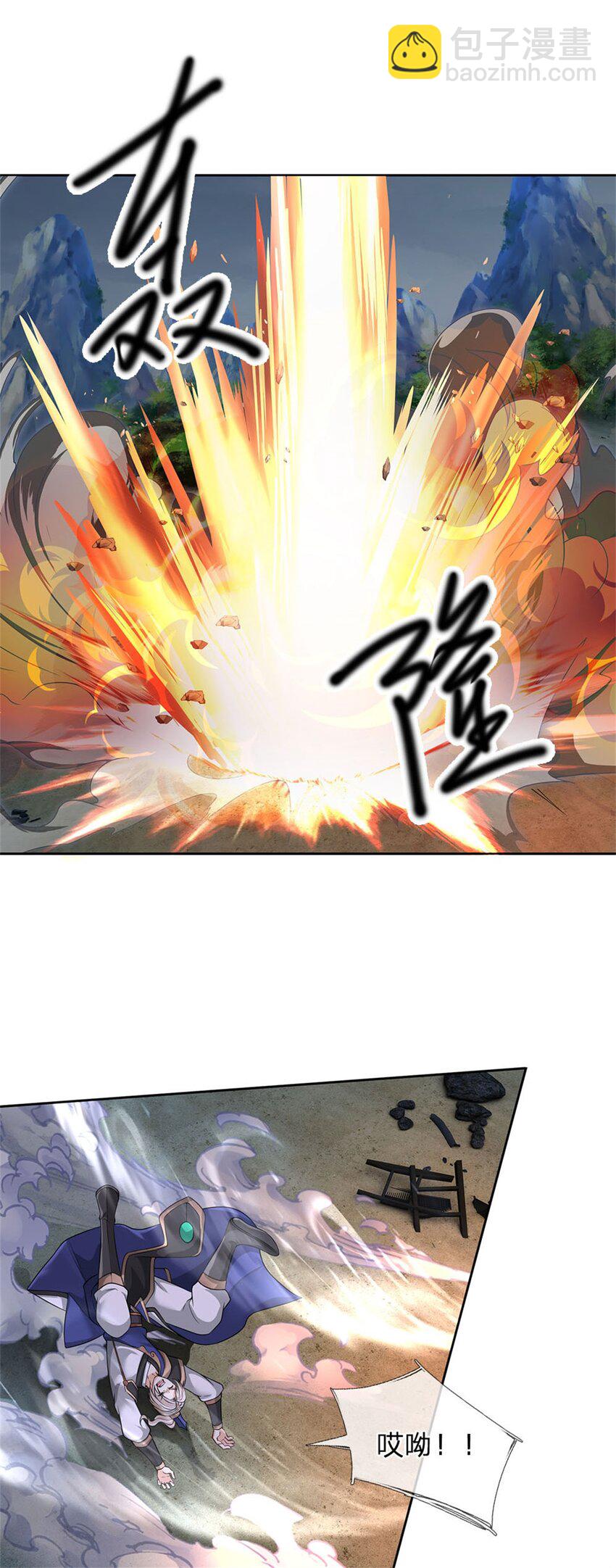 第1话 穿越到战场-第1话