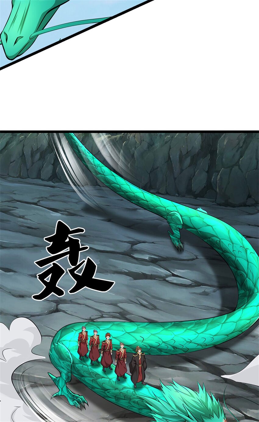 第29话 仇人遍地(1/2)-第29话