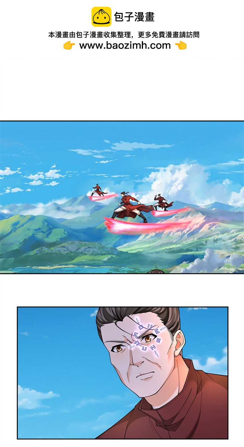 第3话 突围-第3话