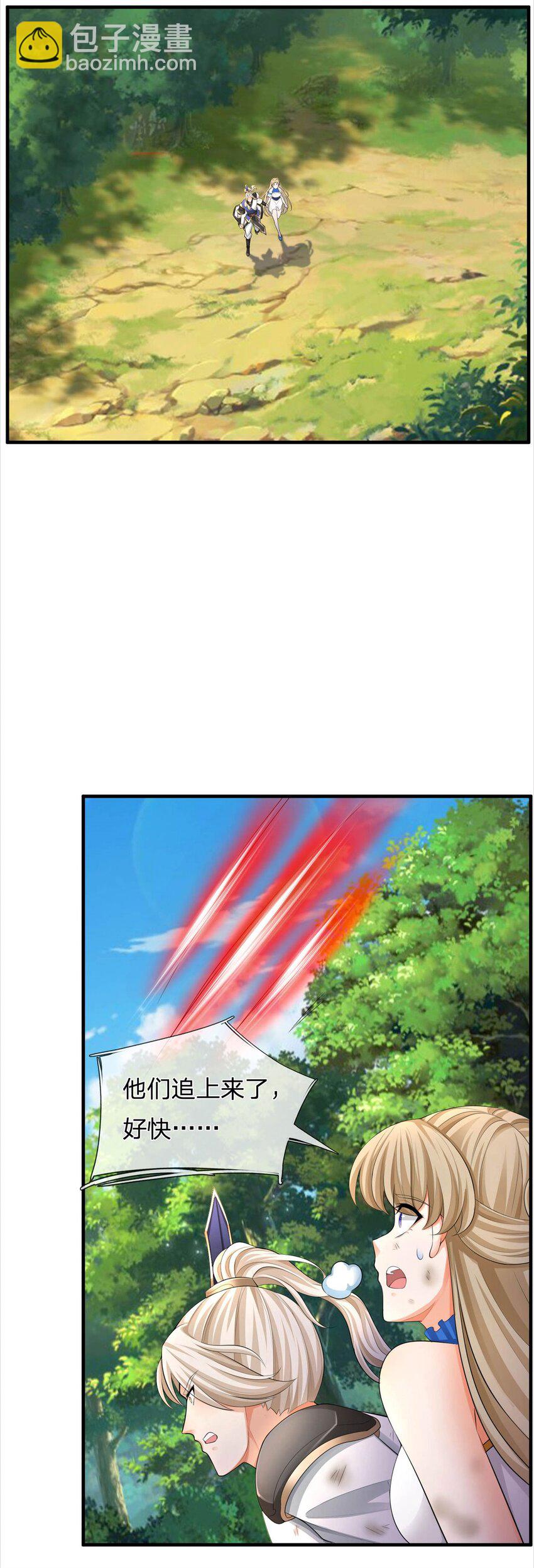 第3话 突围-第3话