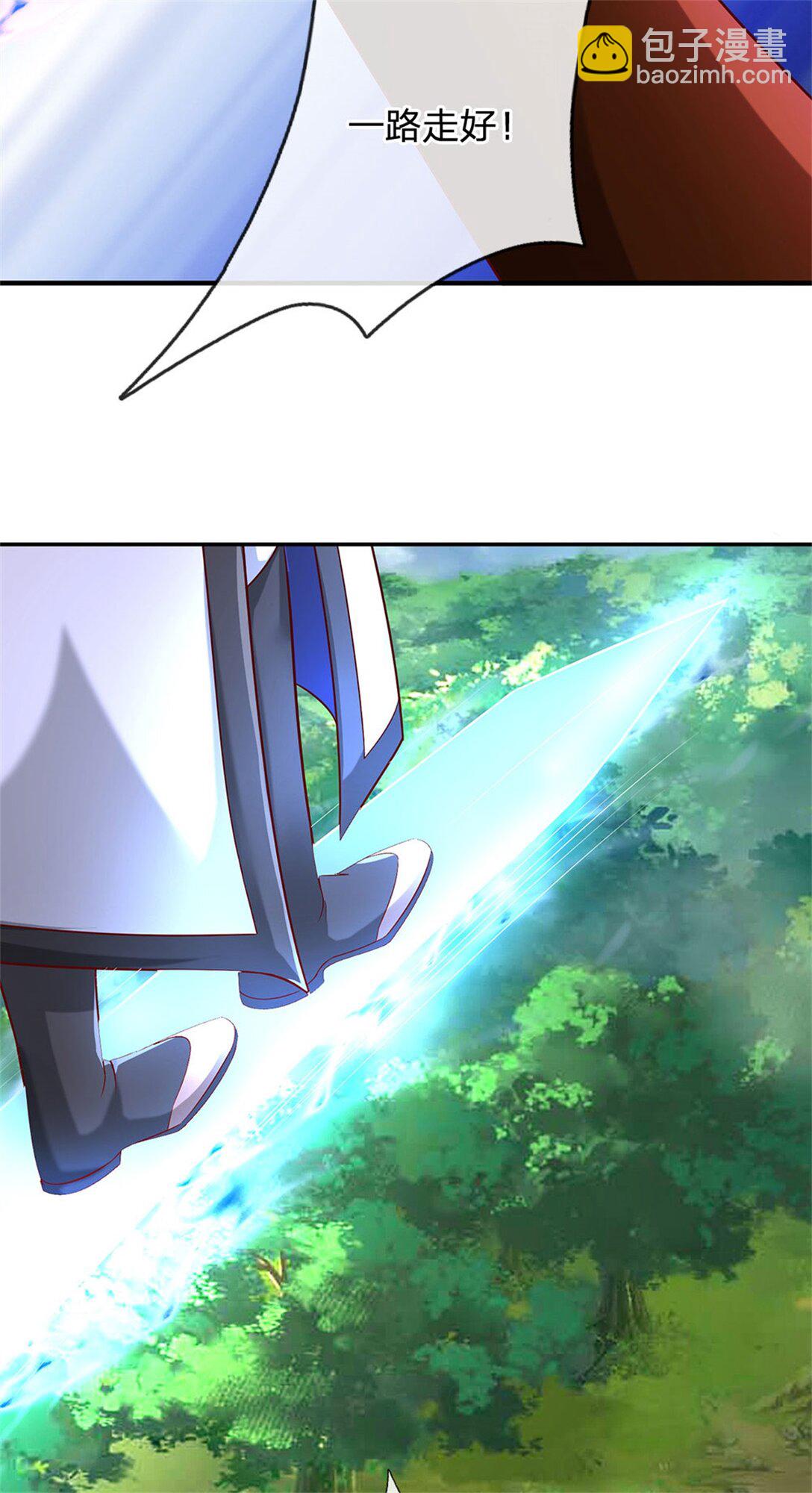 第31话 趁火打劫(1/2)-第31话