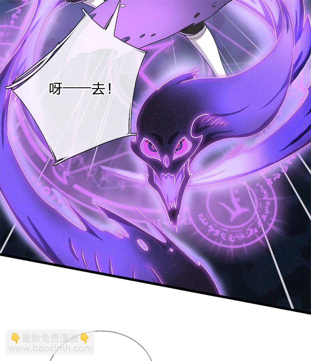 第31话 趁火打劫(1/2)-第31话
