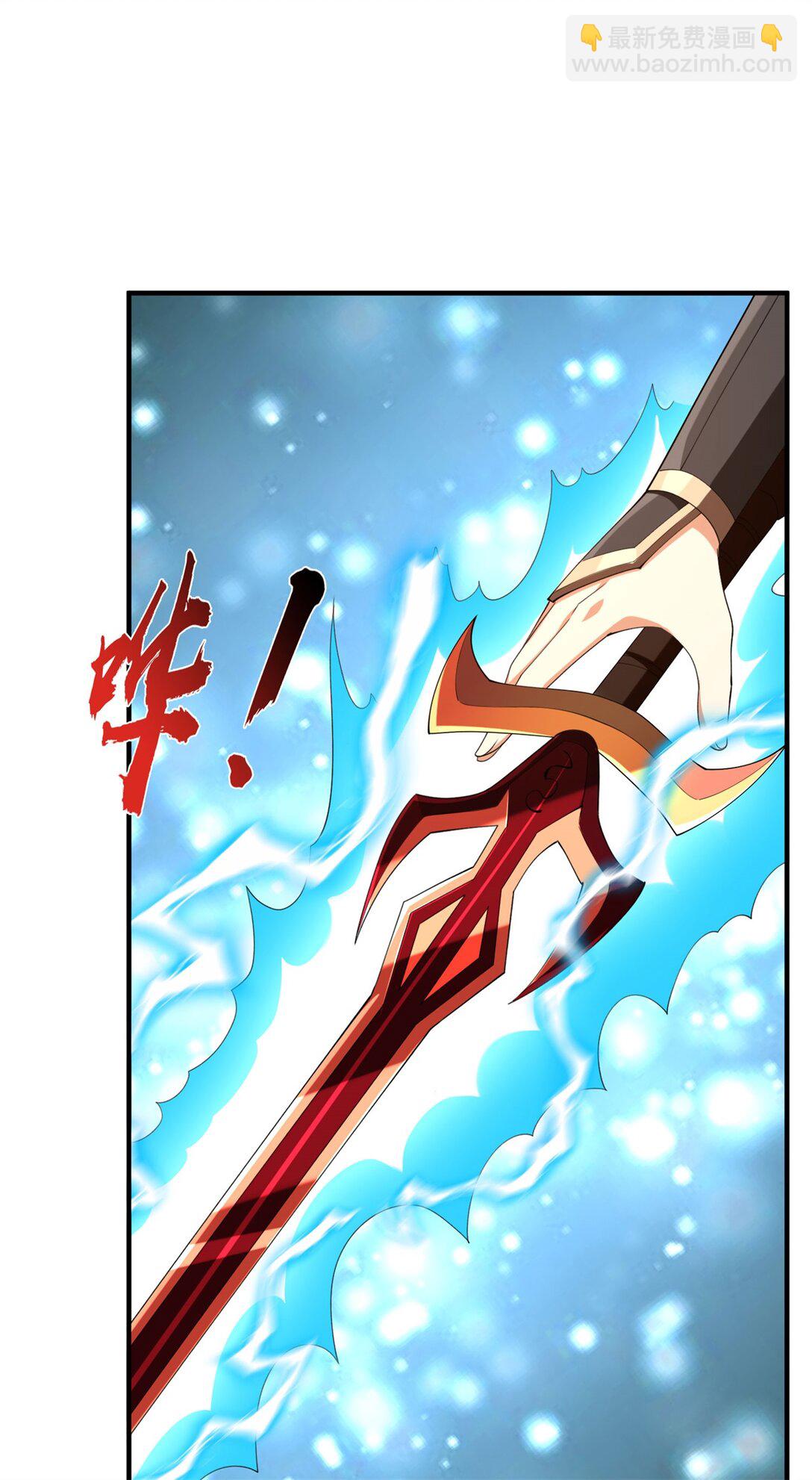 第33话 英雄救美(1/2)-第33话
