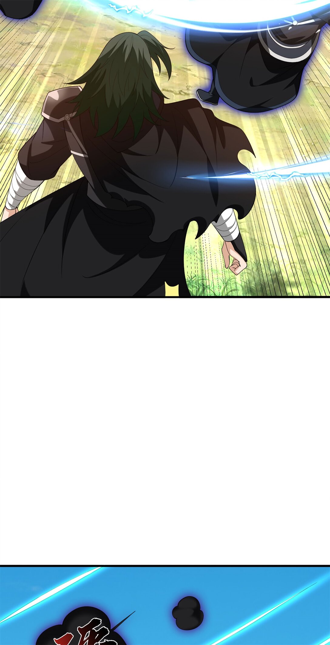 第33话 英雄救美(1/2)-第33话