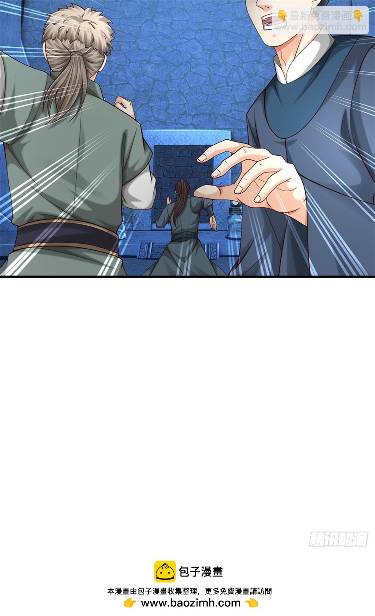 第37话 又见面了-第37话
