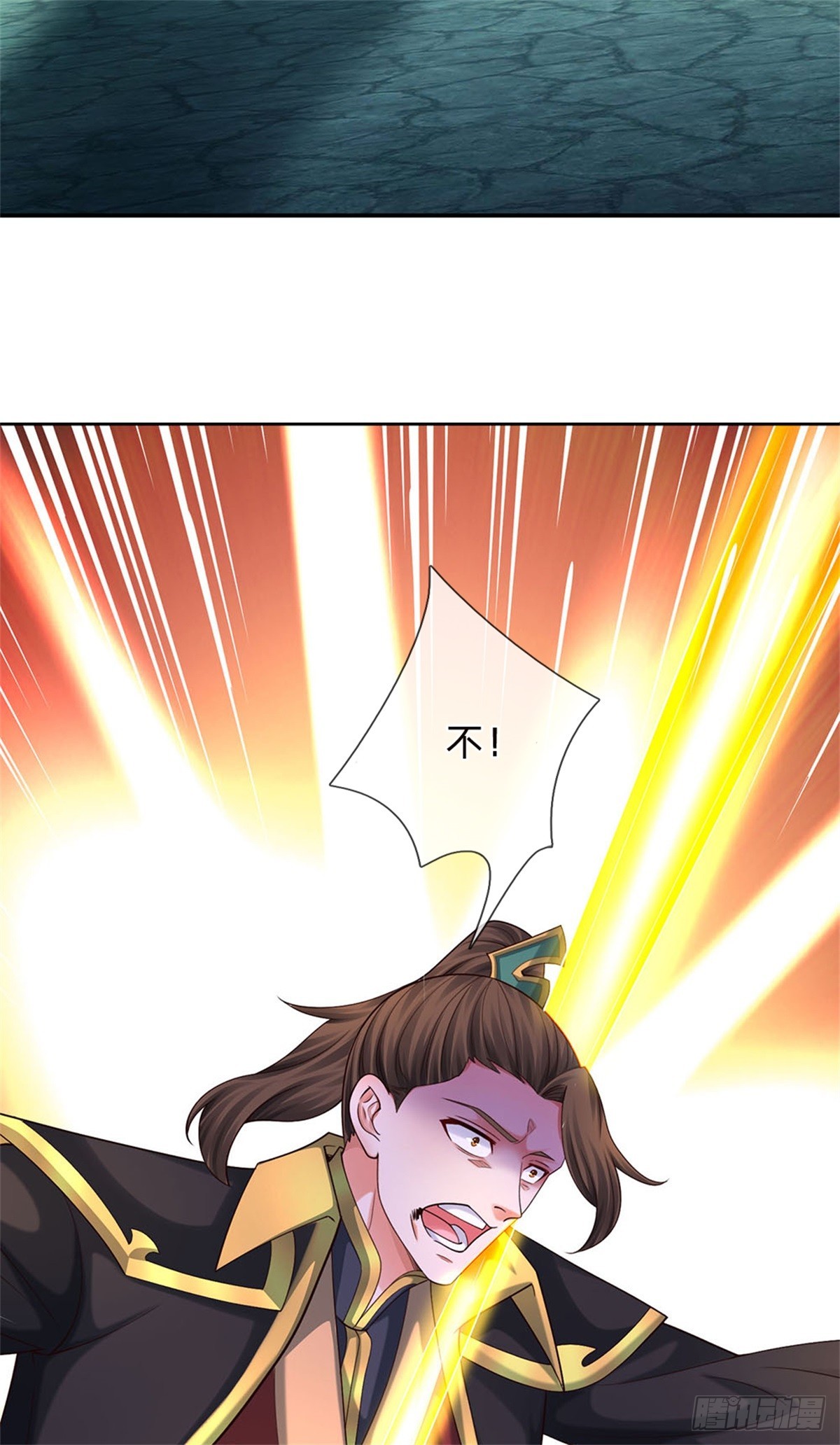 第39话 放肆-第39话