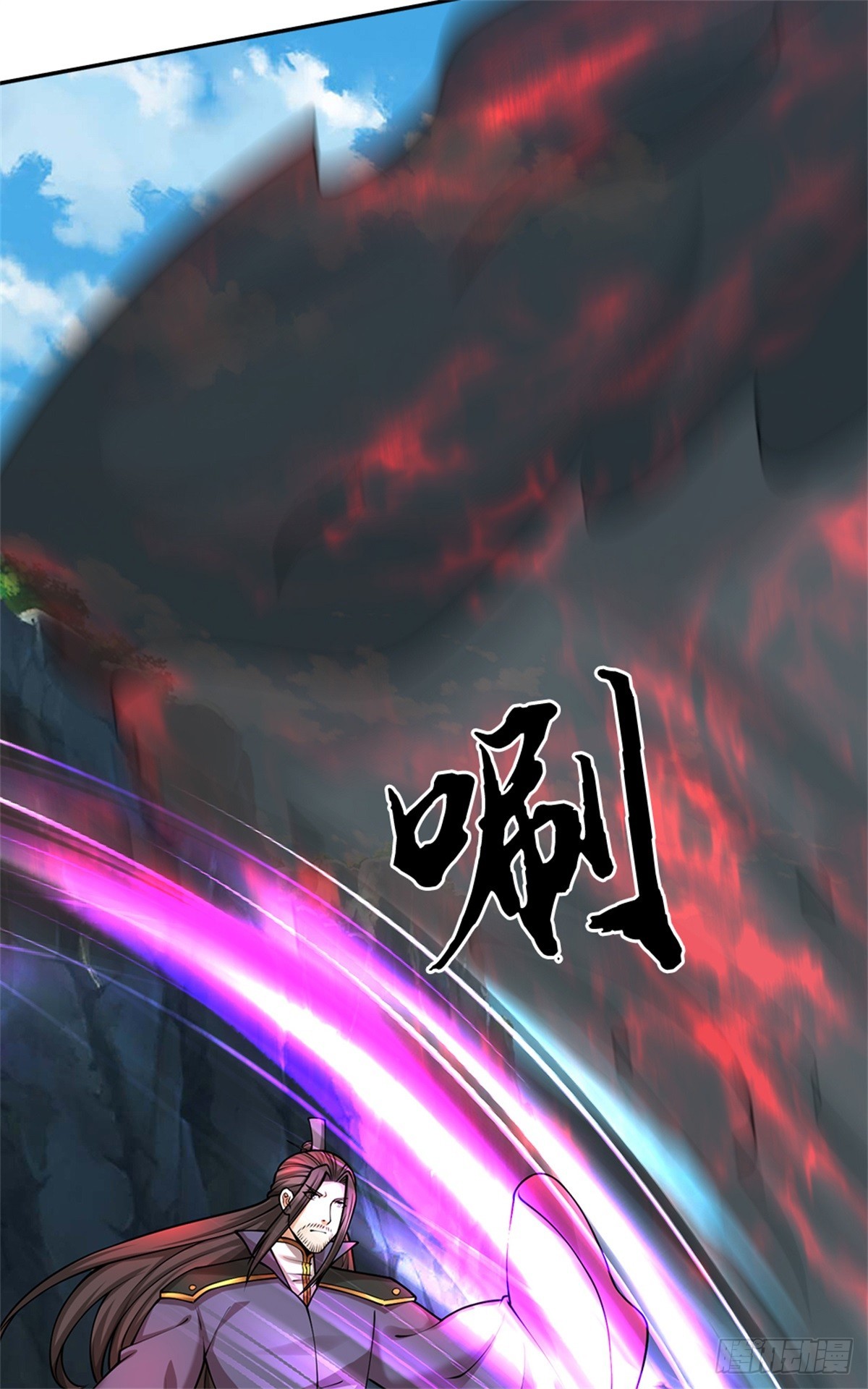 第47话 还请赐教(1/2)-第47话