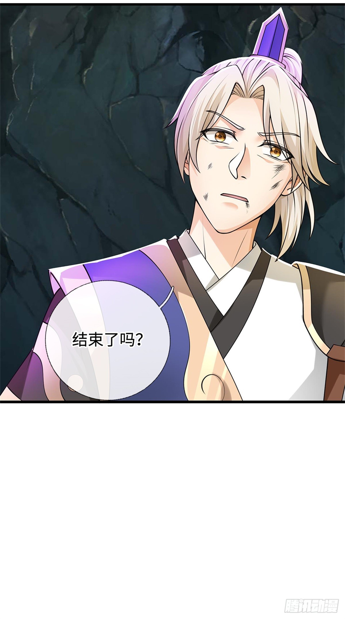 第49话 再见，朋友(1/2)-第49话