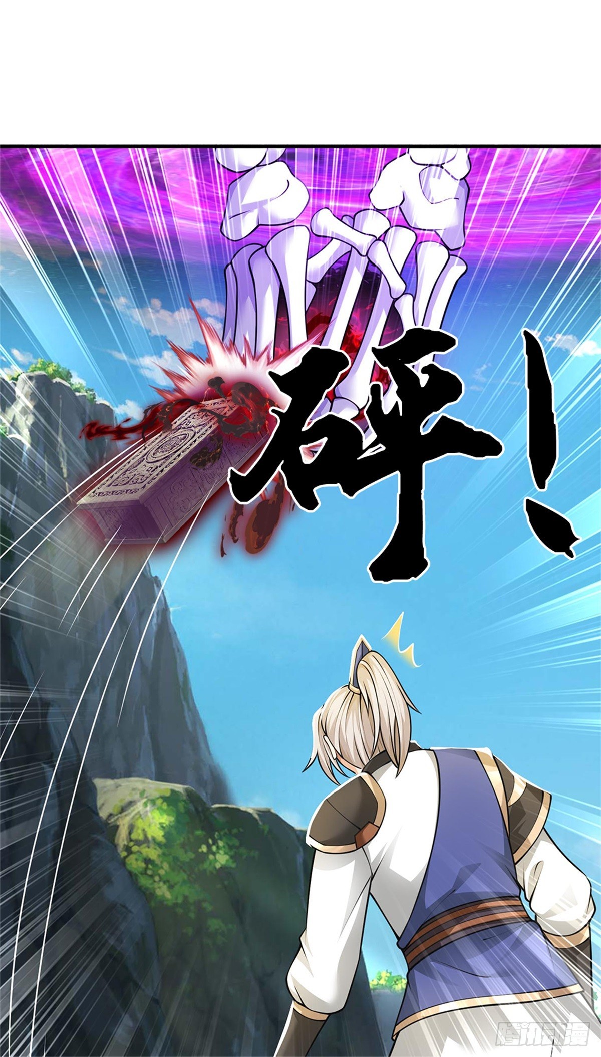 第49话 再见，朋友(1/2)-第49话