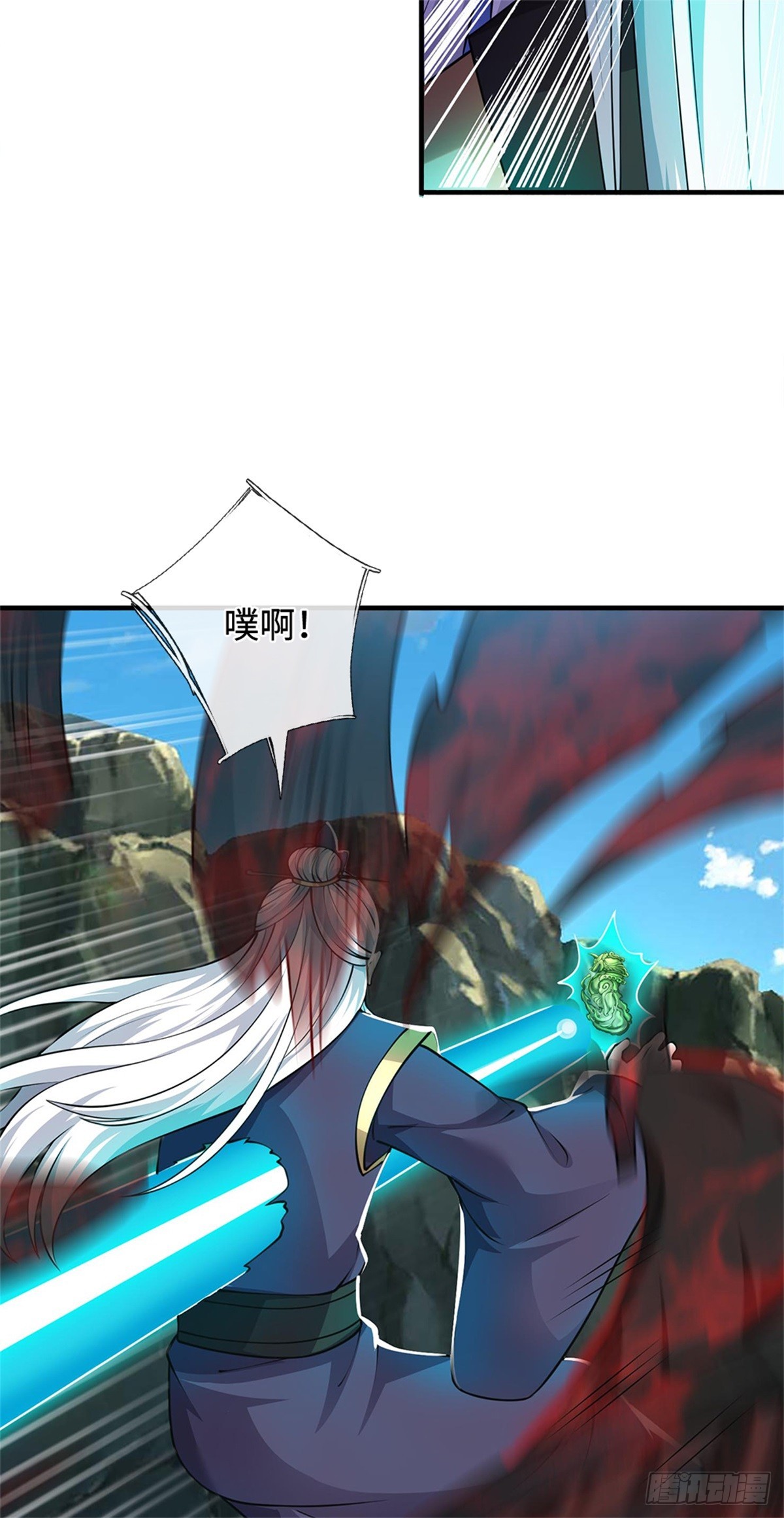 第49话 再见，朋友(1/2)-第49话