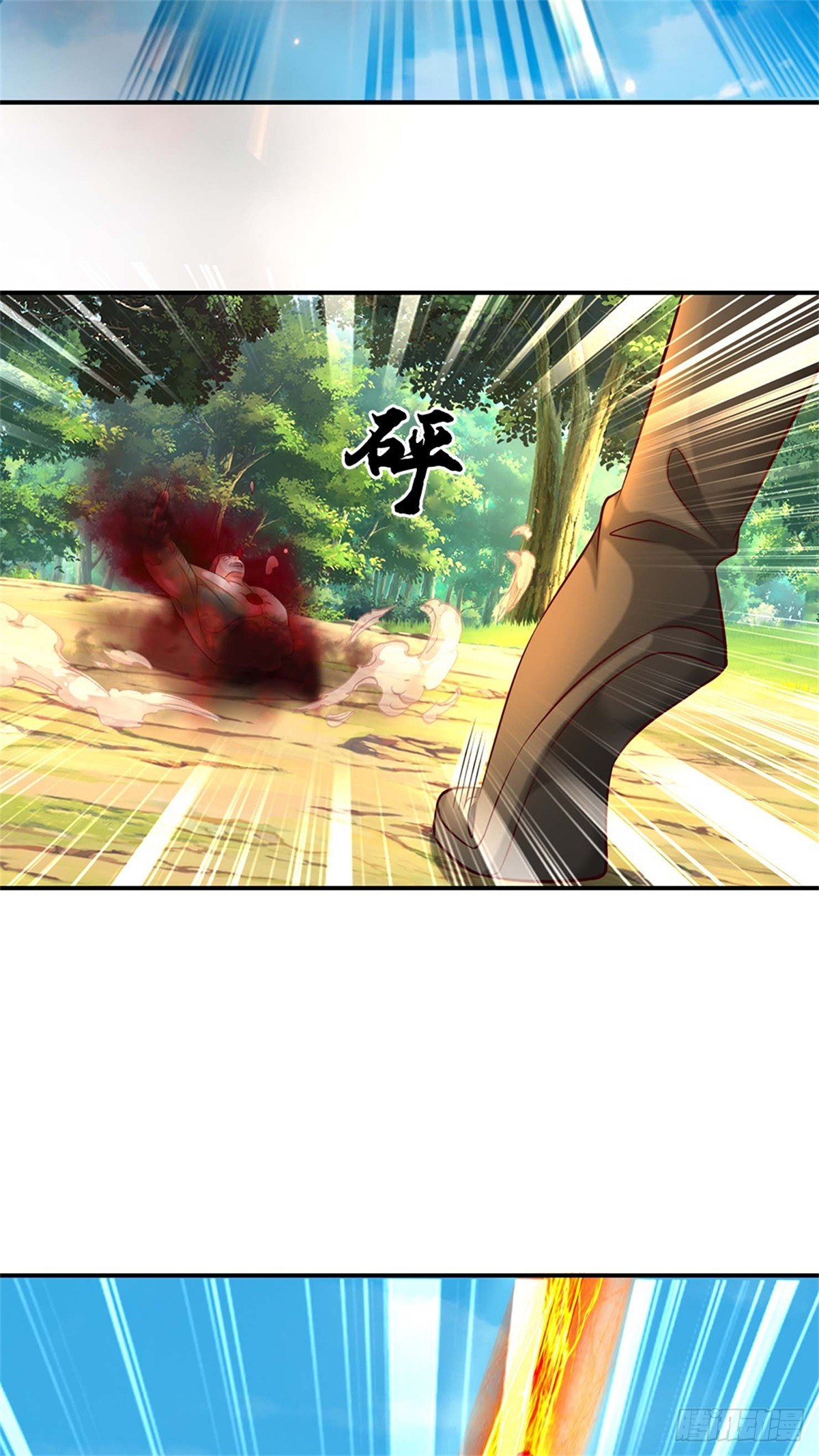 第51话 仇恨延续(1/2)-第51话