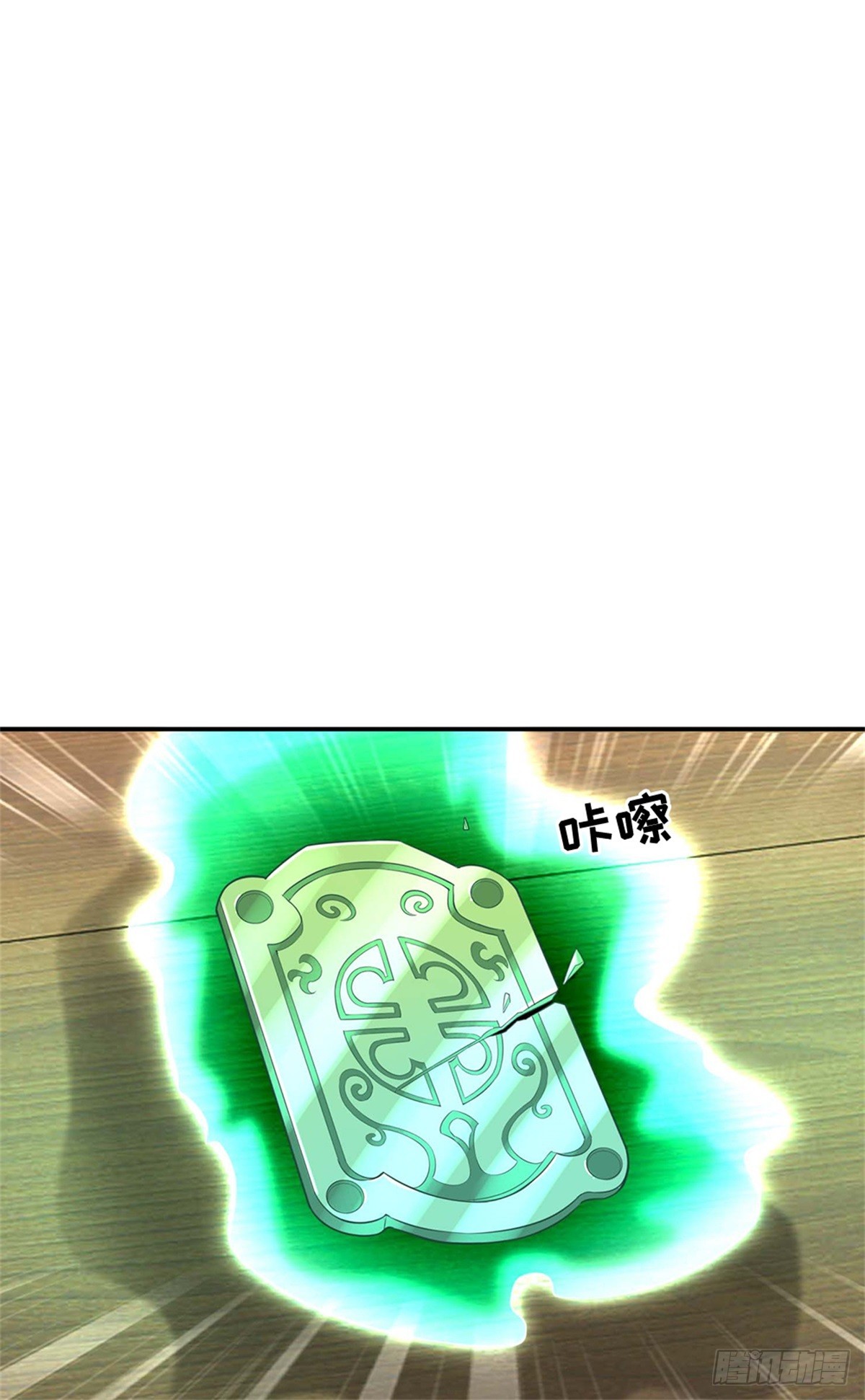 第51话 仇恨延续(1/2)-第51话