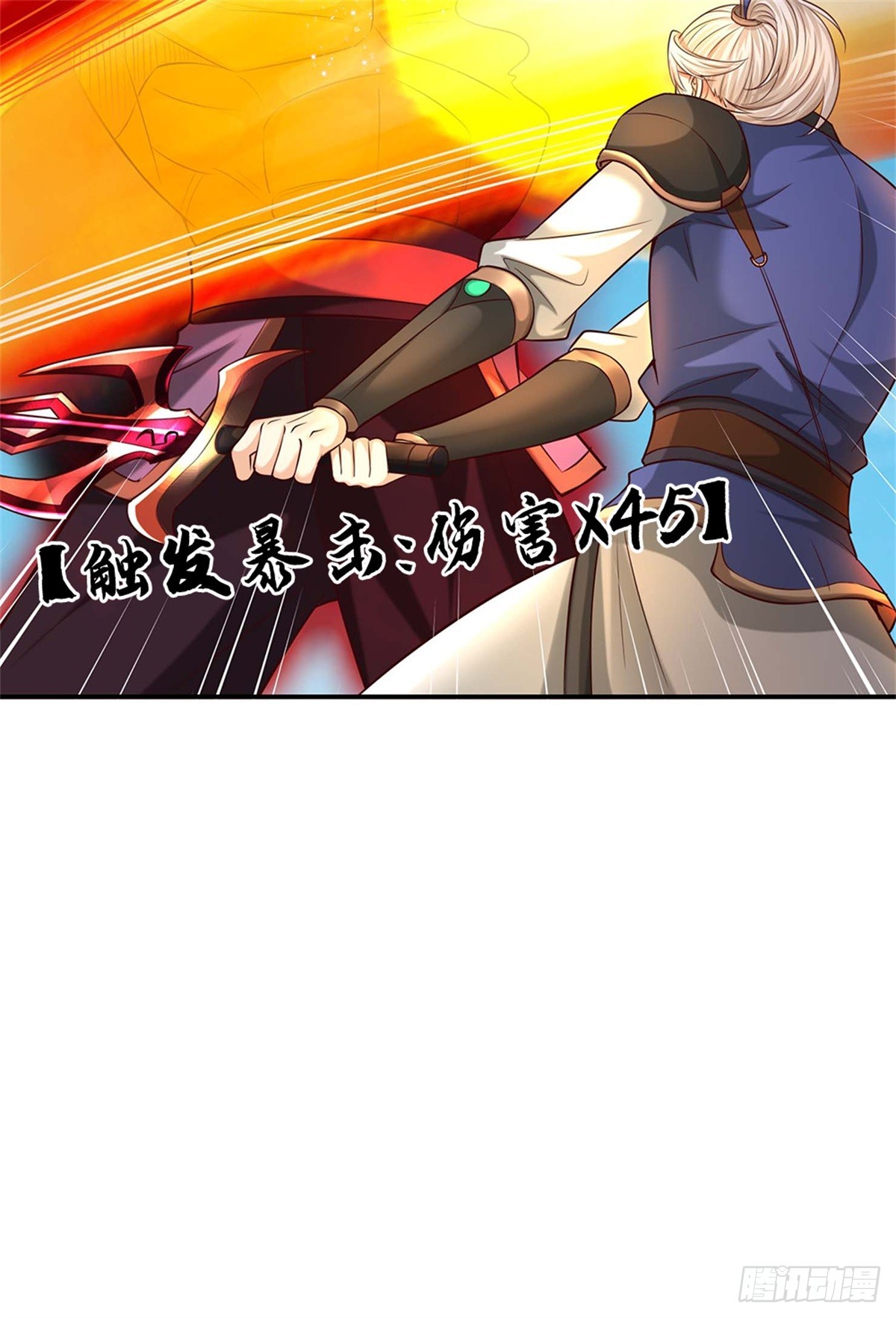 第51话 仇恨延续(1/2)-第51话