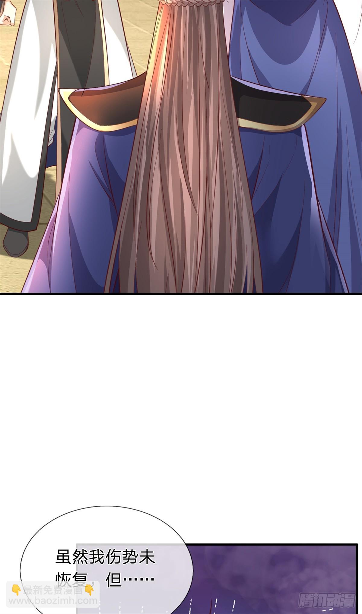 第55话 危难与觉悟(1/2)-第55话