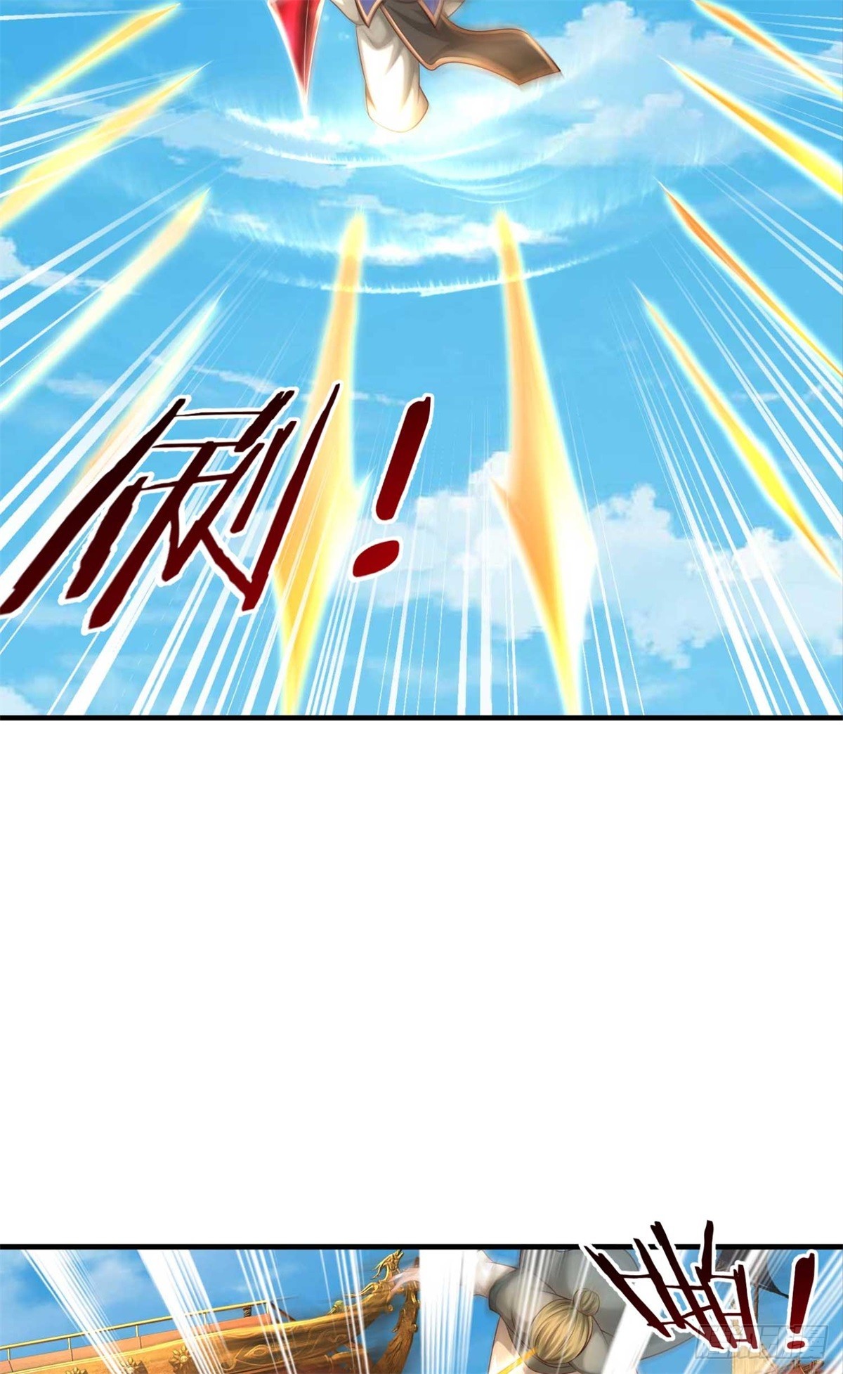 第57话 幕后(1/2)-第57话