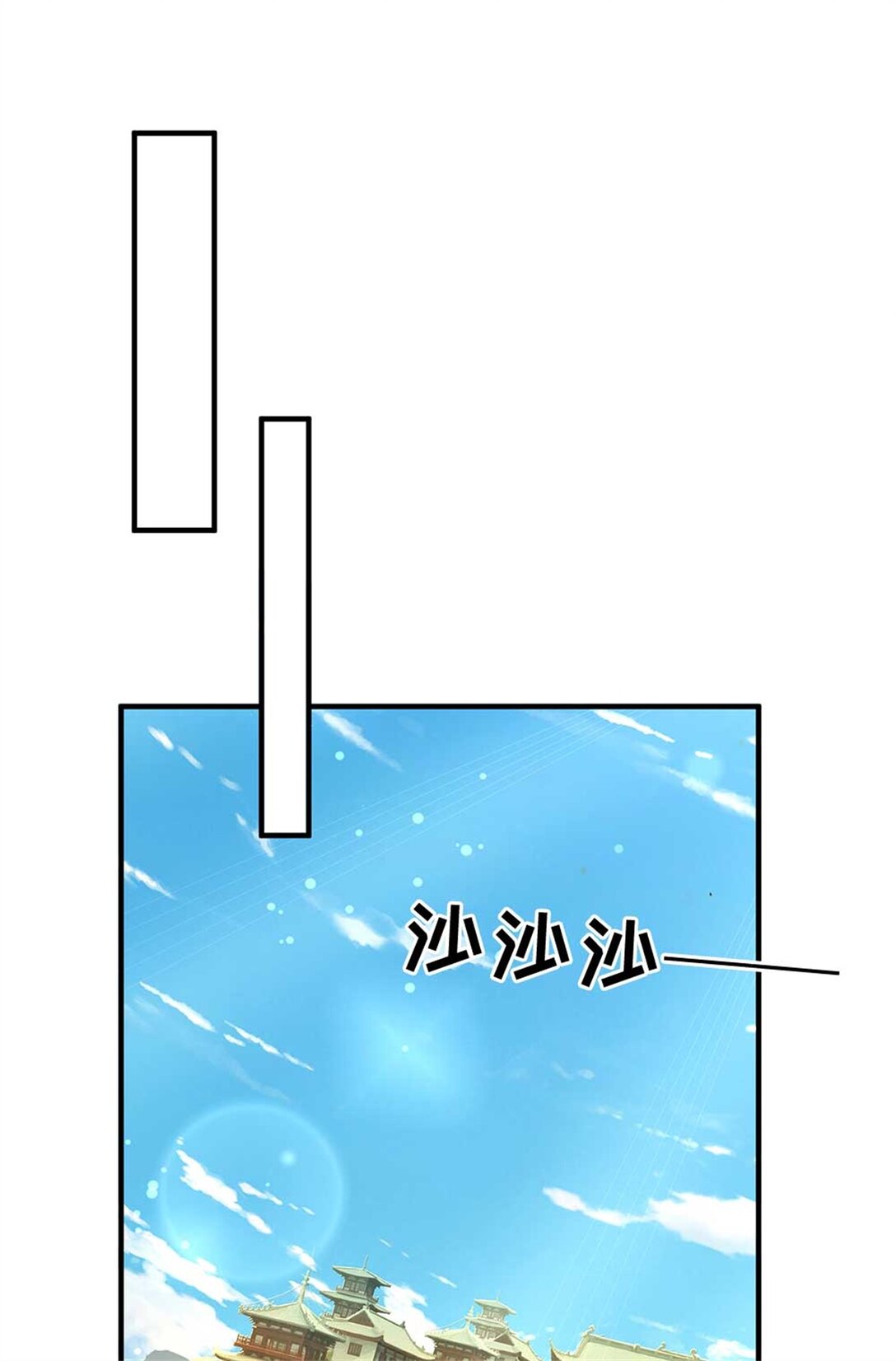 第61话 秘密(1/2)-第61话