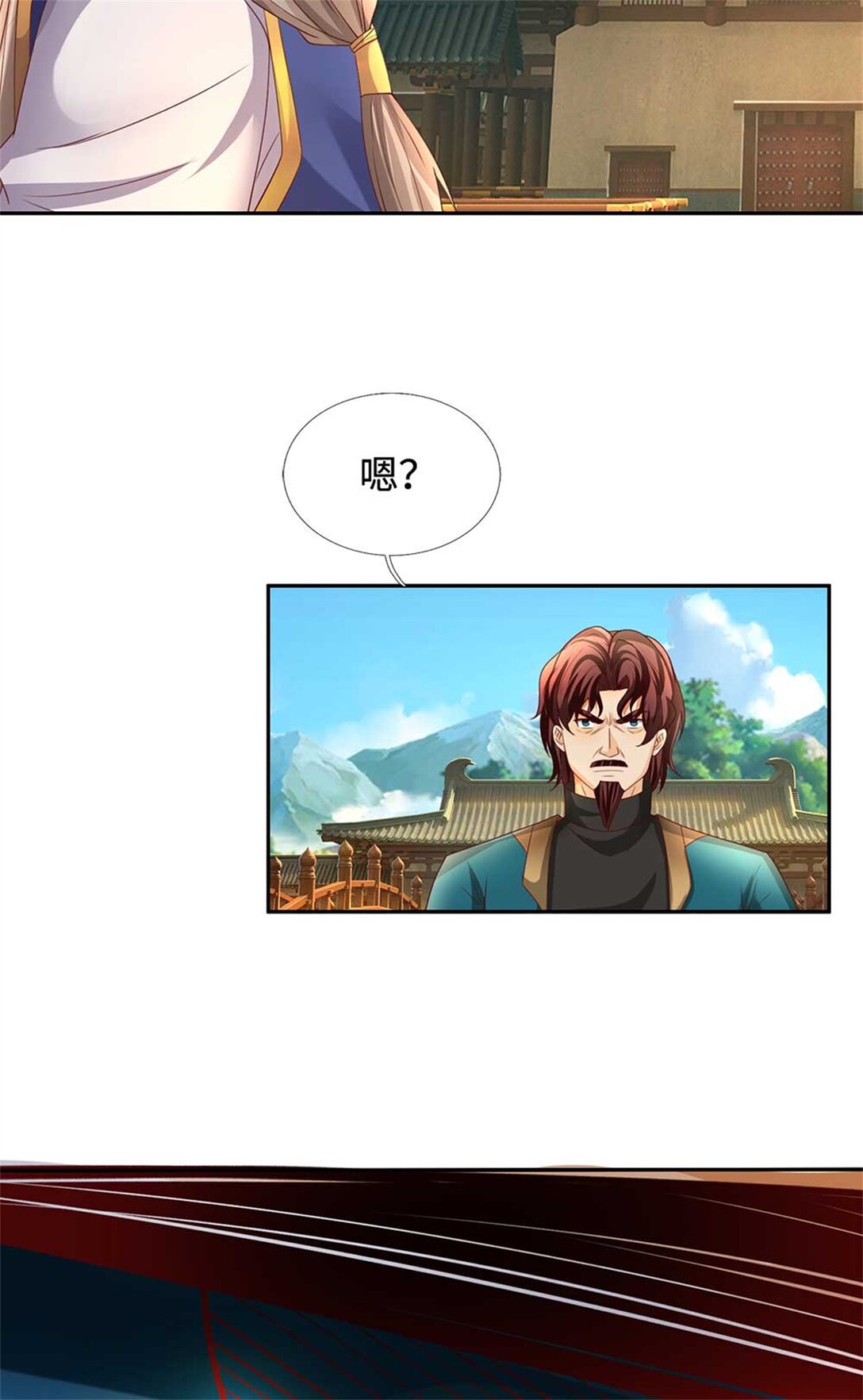 第63话 放手一搏(1/2)-第63话