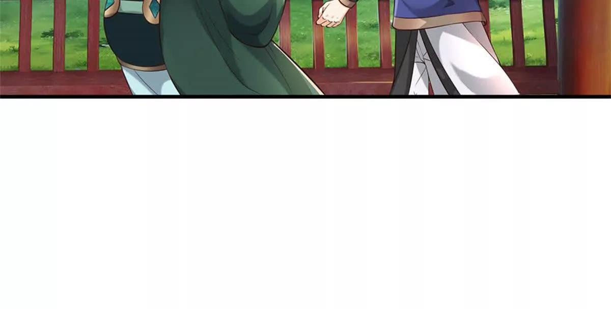 第70话 无字碑(1/4)-第69话