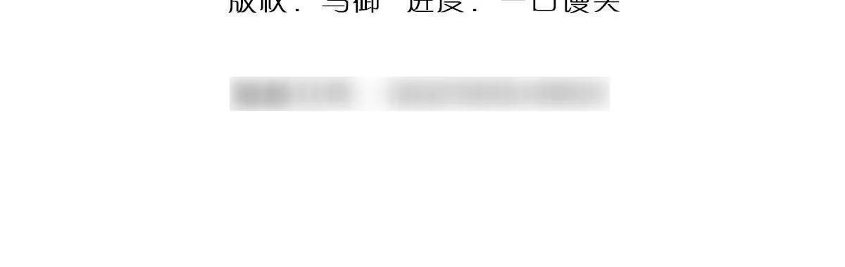 第74话 战前修炼，放手一搏(1/4)-第73话