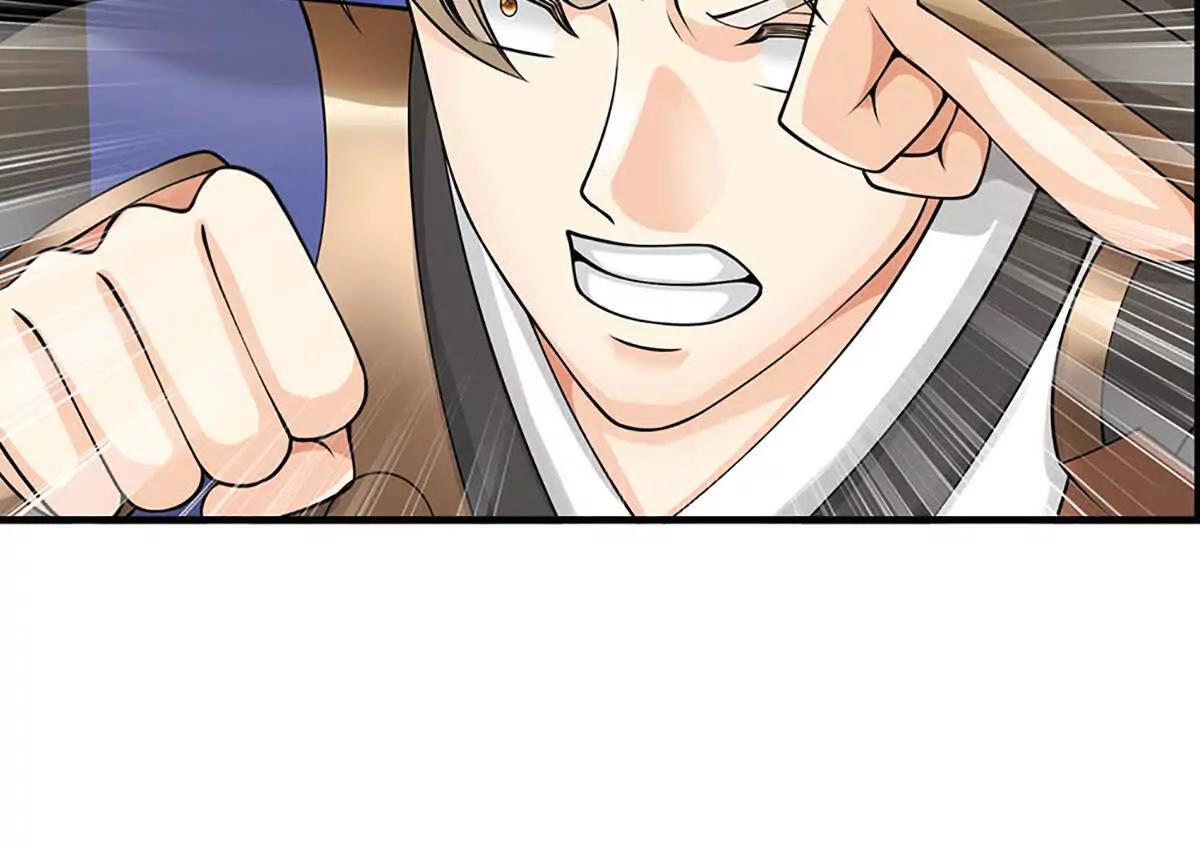 第76话 道途之主的目光(1/3)-第75话