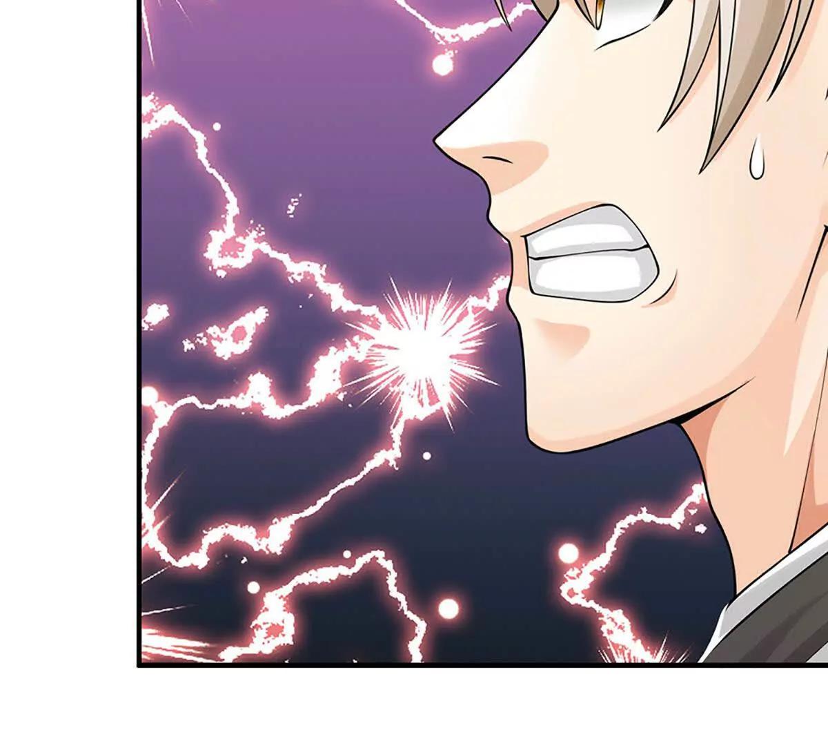 第76话 道途之主的目光(1/3)-第75话